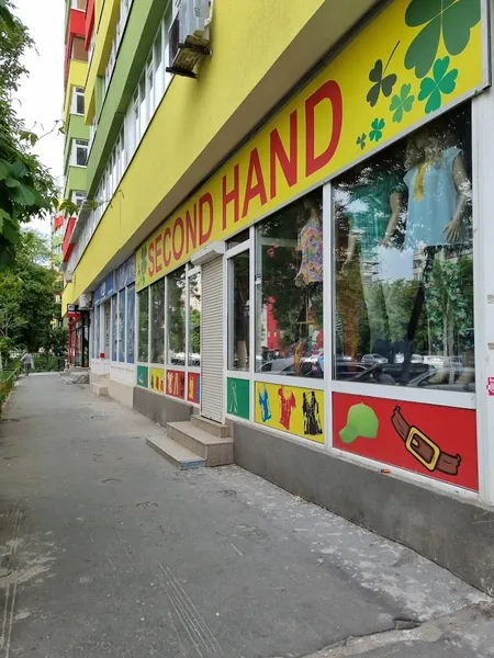 Second Hand Ferentari