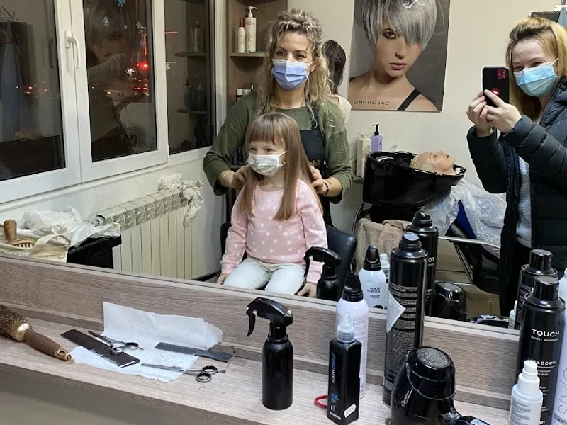 Celebrity Beauty Salon