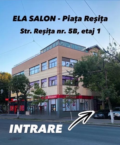 Ela Salon Reșița