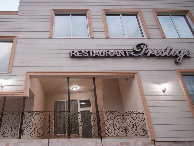 Restaurant Prestige
