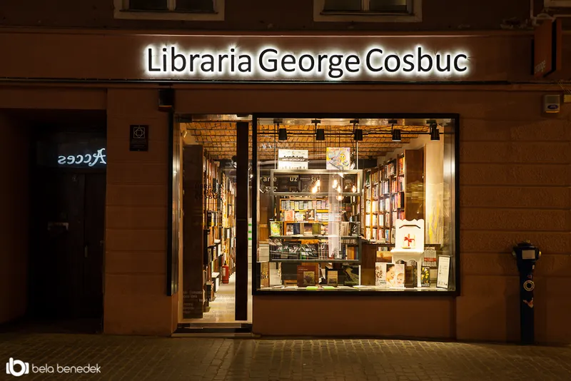 Librăria George Coșbuc