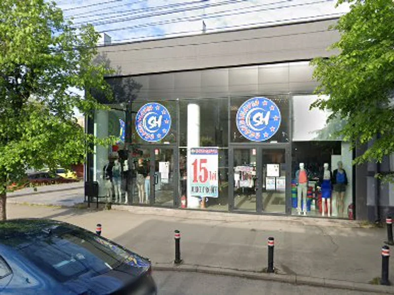 Scandinavia Second-hand