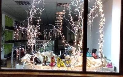 Liste 36 magazin de incaltaminte din Brașov