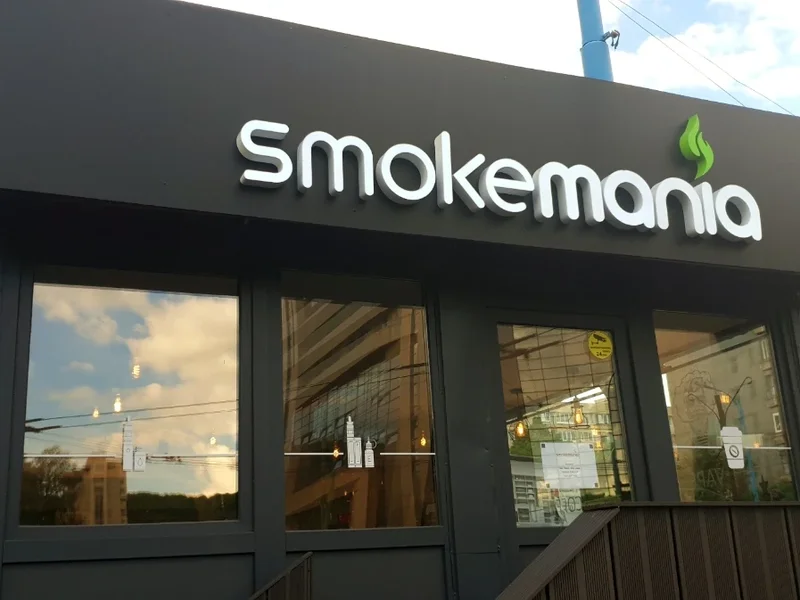 SmokeMania Brasov