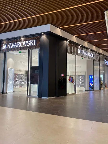 SWAROVSKI AFI Brasov