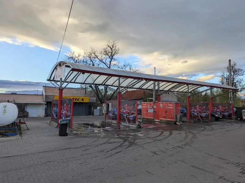 Ehrle CarWash Brașov - Zona Tractorul