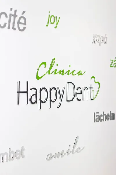 Clinica HappyDent