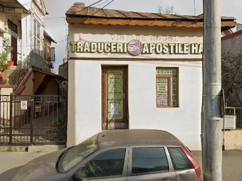 Cabinet Doctor Ilina Gheorghița