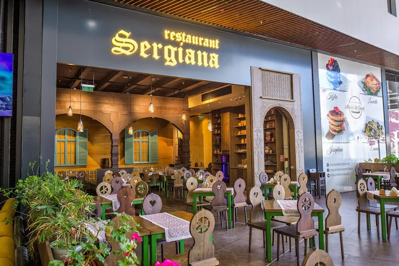 Sergiana (Afi Brasov)