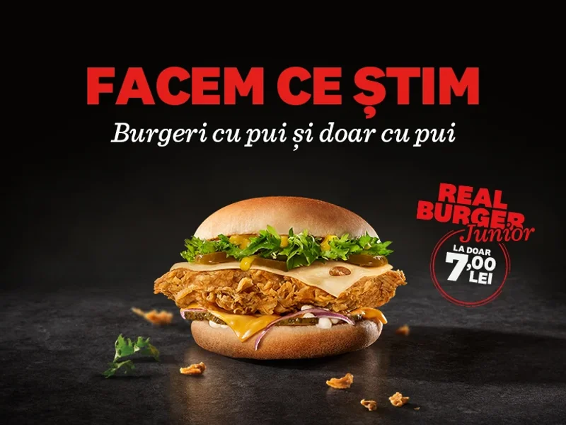 KFC Arad Atrium