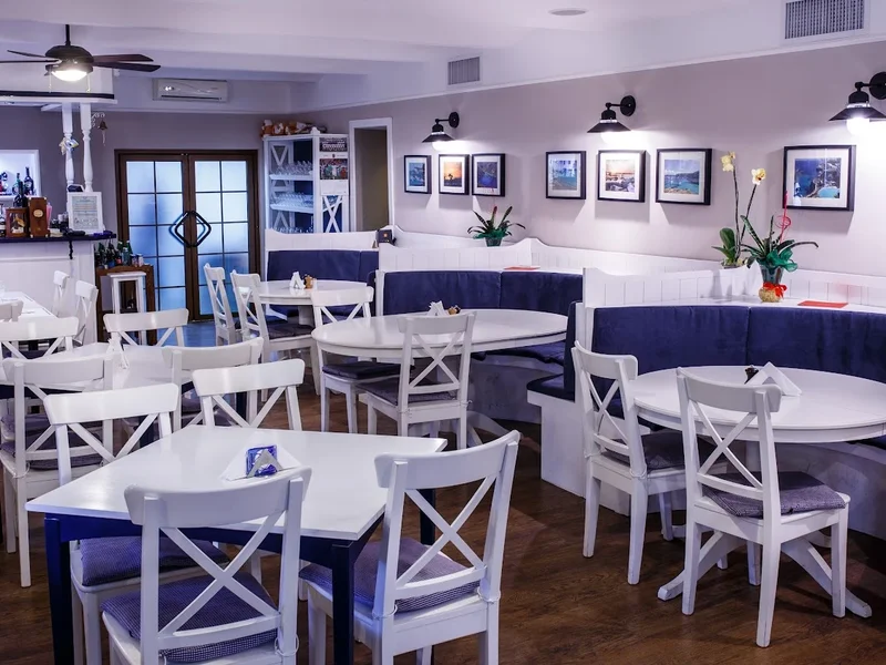 Restaurant Ema Del Mar