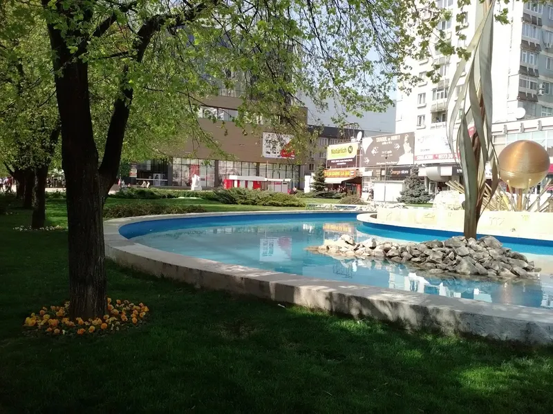 ibis Styles Pitesti