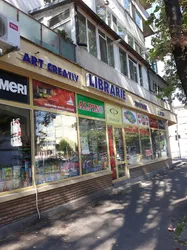 Liste 12 librarii din Brăila