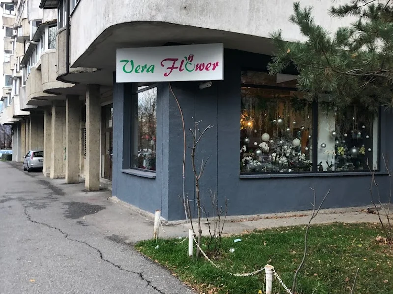 Florăria Vera Flower