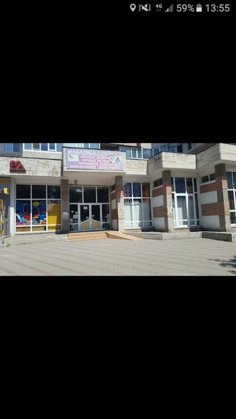 Magazinul Sportul