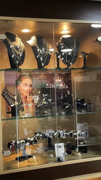 Royal Victoriei Nr.36 Bijuterie | Amanet | Electronice