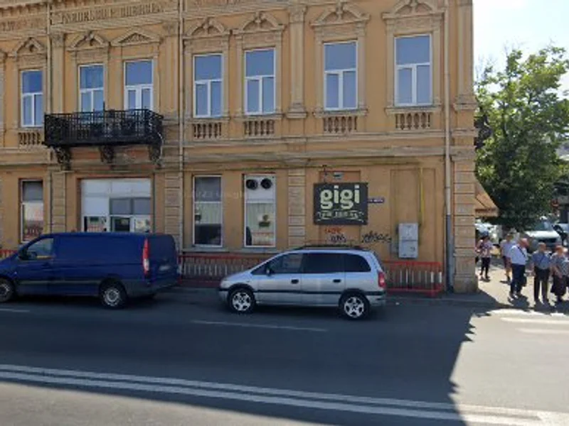 GIGI: Covrigi Tradiționali