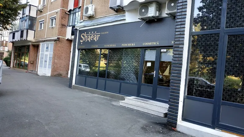 Shaear Saloon