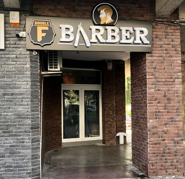 Double F Barber Shop - Frizerie Braila