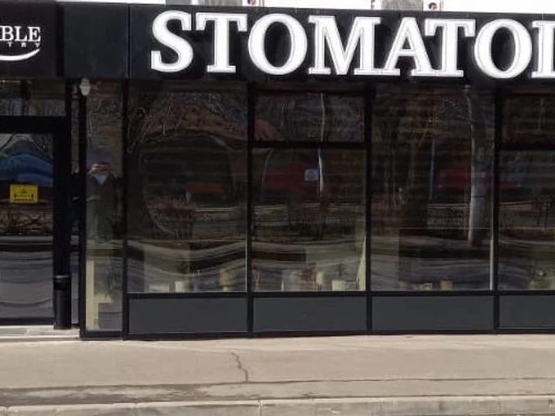 ADORABLE DENTISTRY & Dr. ROȘCA VALENTIN SEDIUL 1