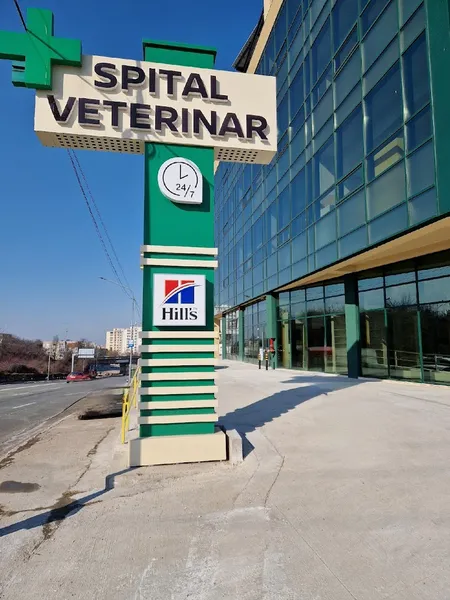 PrimaVet Pitești Spital veterinar