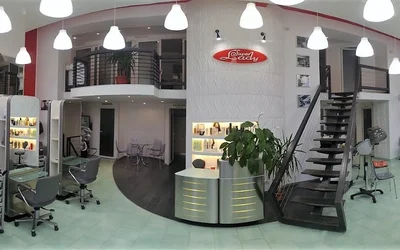 Liste 14 masaj din Arad