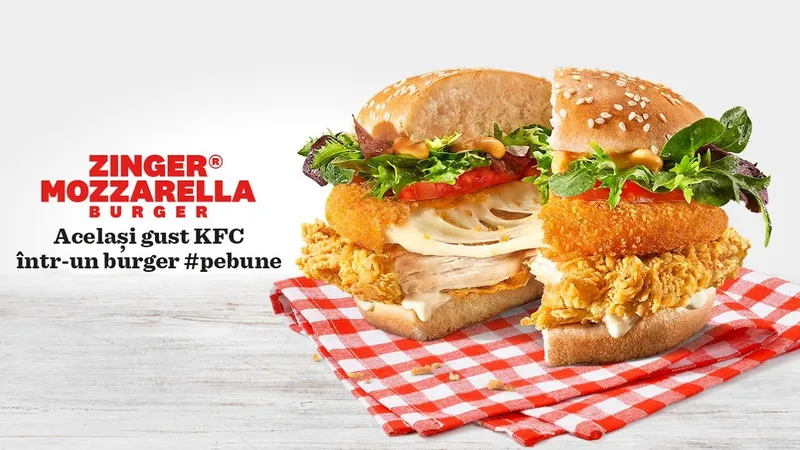 KFC