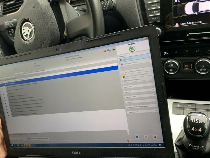 Codare, Diagnoza, Verificare, Testare Auto - Bacau