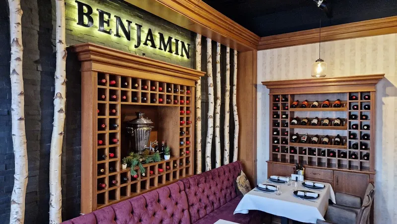 Benjamin Steakhouse & Bar