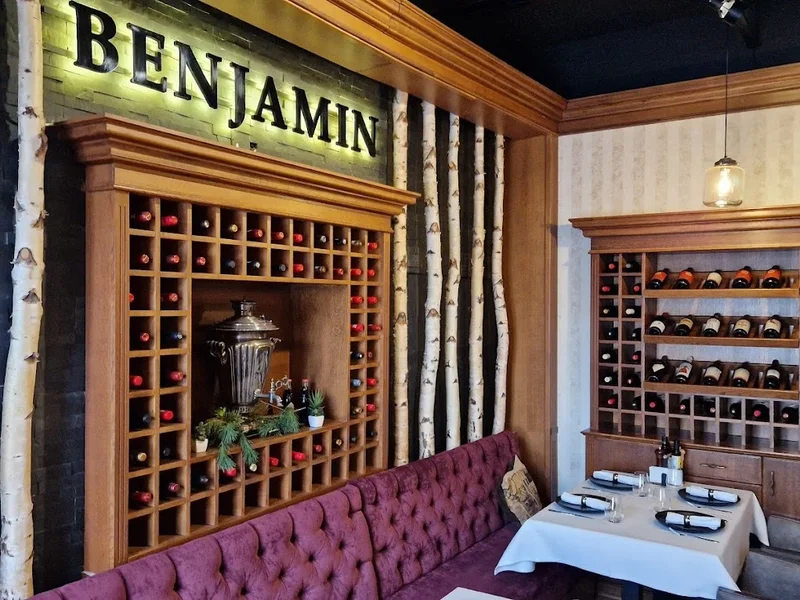 Benjamin Steakhouse & Bar