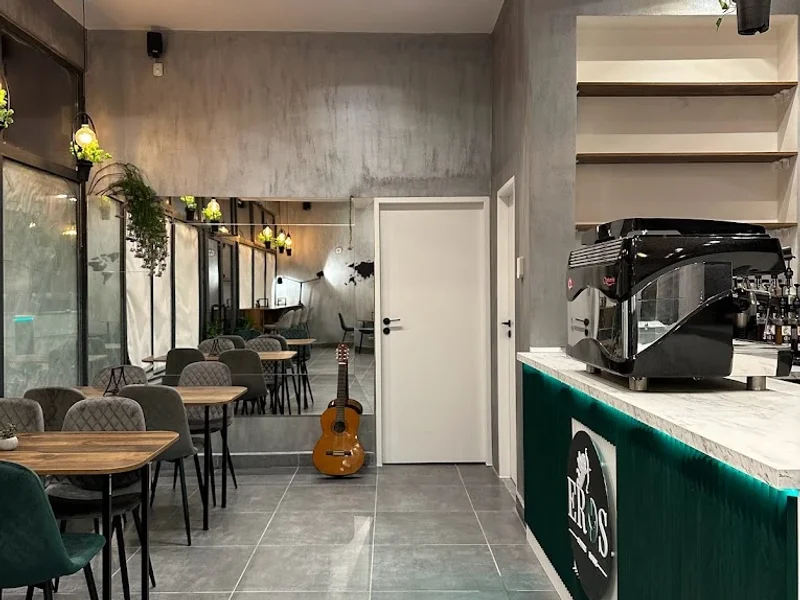 EROS coffee house