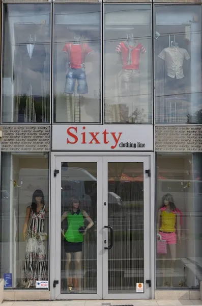 Sixty clothing line