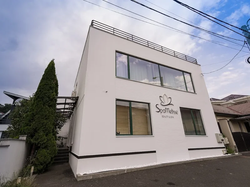 Spa Metisse