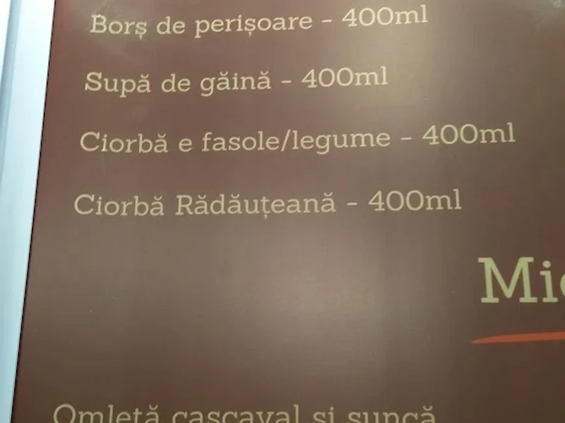 Lingura și Strachina