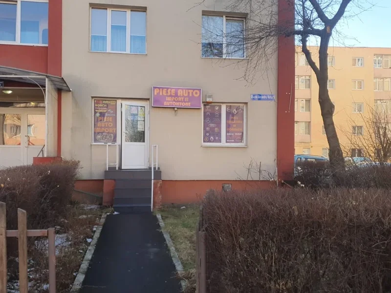 AUTOCHANGE PARTS SRL