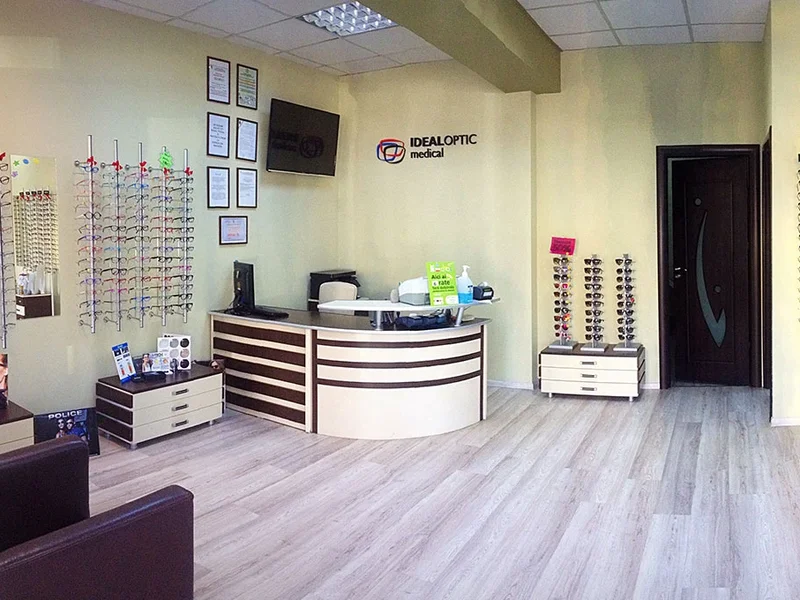 Medical Optic - Mărășești, Bacău | Cabinet oftalmologie și optică