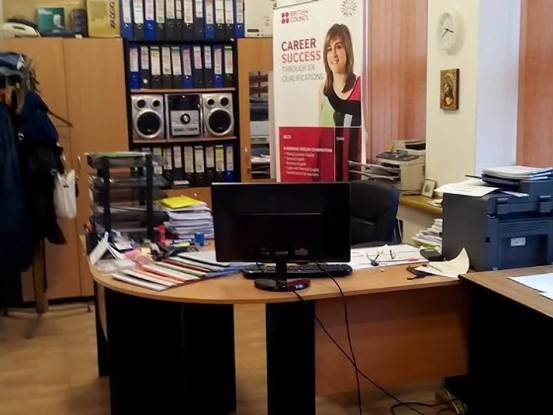 Centrul pentru Învățarea Limbilor Moderne