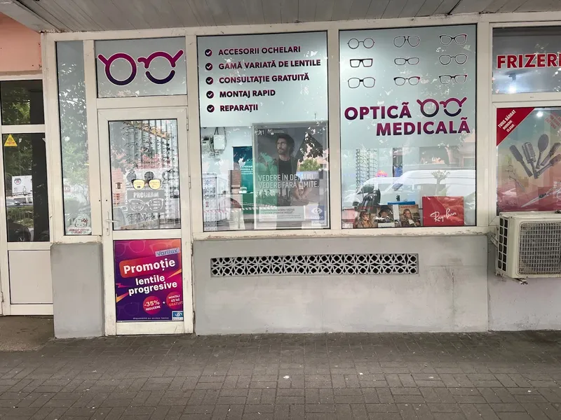 Optica Medicala Valcea