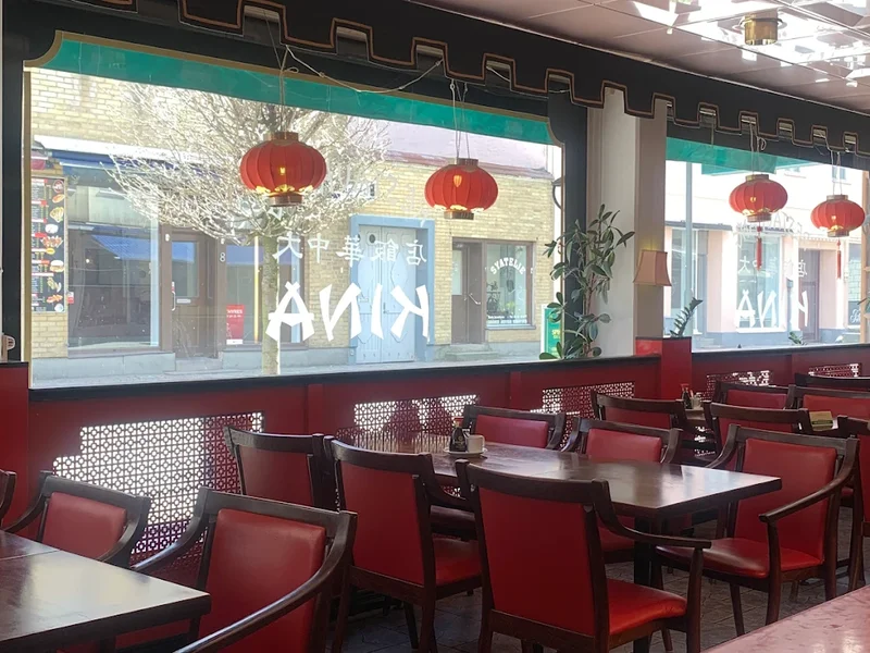 Restaurang Kina Trelleborg