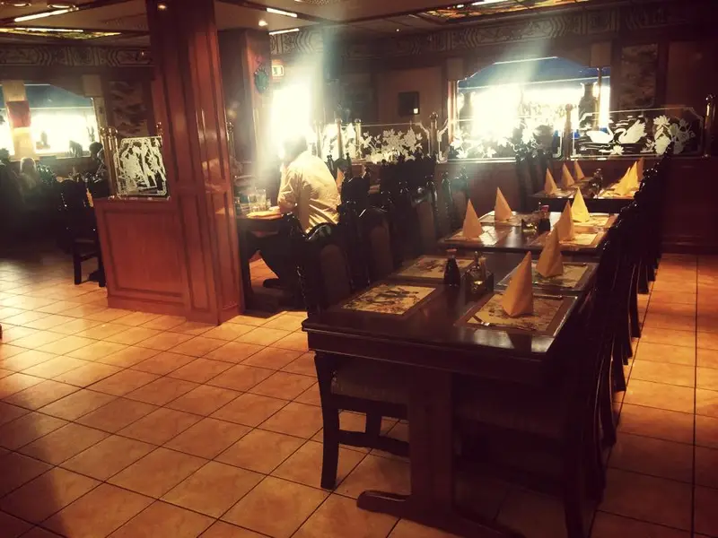 China Wall Restaurant