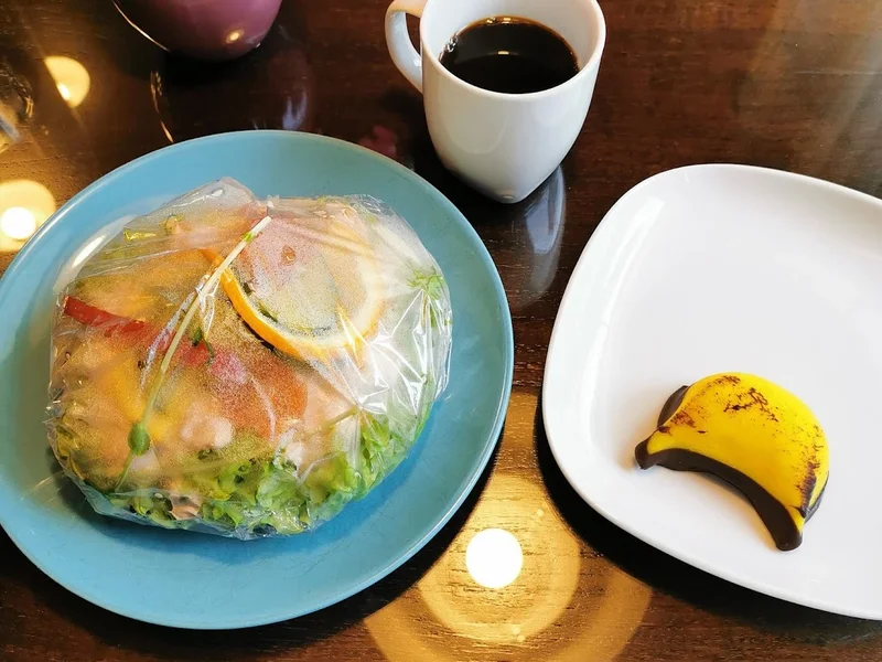 Börjes Konditori HB