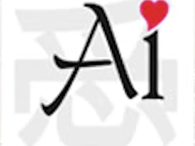 Ai Japansk Restaurang