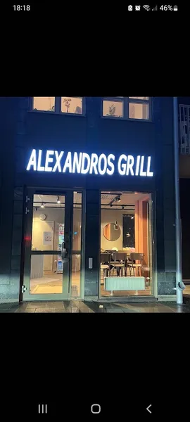 Alexandros Grill