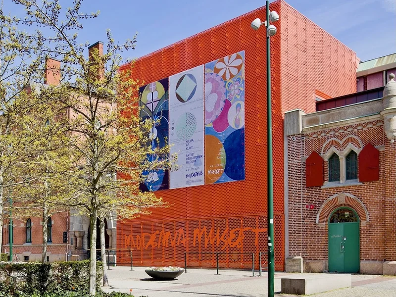 Moderna Museet Malmö