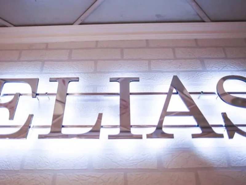 Elias Skrädderi / Kemtvätt