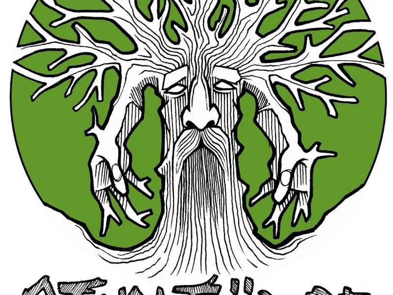 Stora Träd Arborist AB