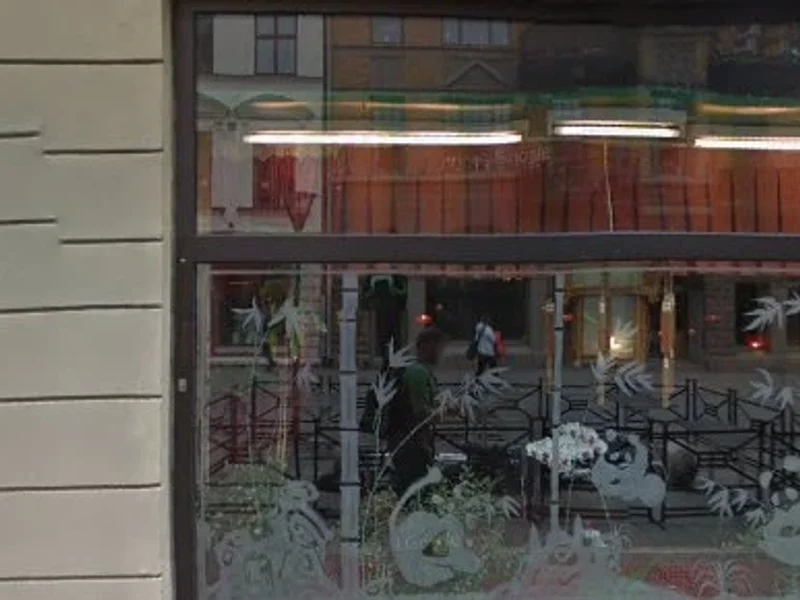 Kontaktlinspraktiken I Halmstad