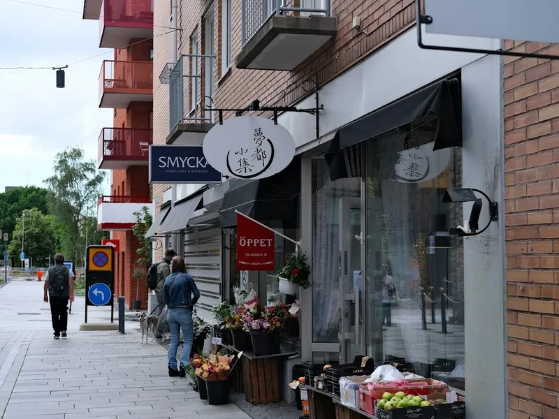 Mölnköping Asiatisk Livsmedelsbutik