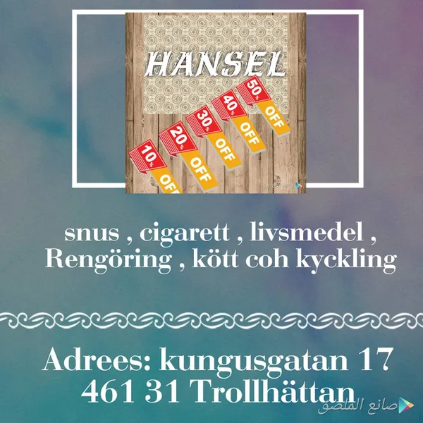 Hansel Livs