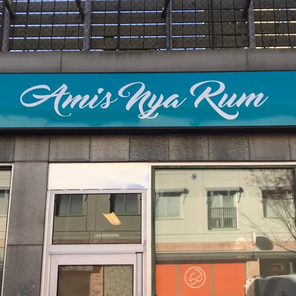 Ami's Nya Rum